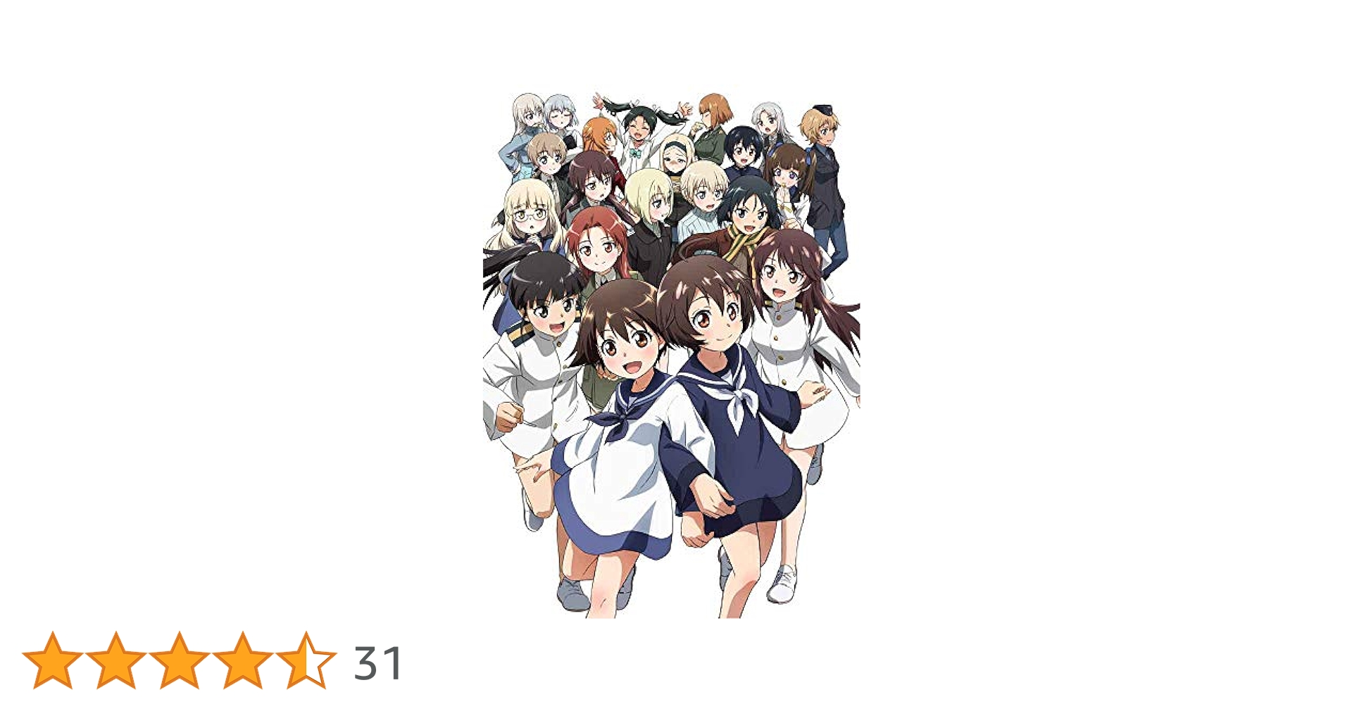 Amazon.co.jp: 【Amazon.co.jp限定】ワールドウィッチーズ発進し